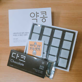 원두님이 올린 리뷰 사진 1