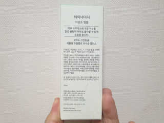 김은지님이 올린 리뷰 사진 2