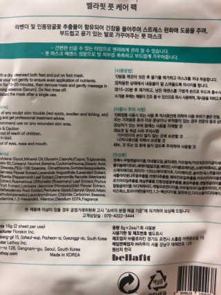 챠니맘님이 올린 리뷰 사진 3