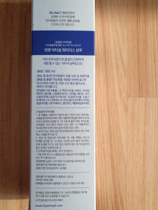 쓸님이 올린 리뷰 사진 2