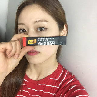얀님이 올린 리뷰 사진 1