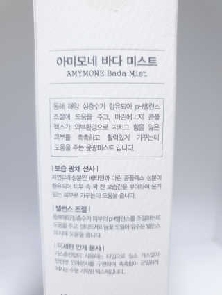 벼리님이 올린 리뷰 사진 3