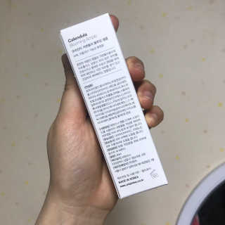 Chaeyeong님이 올린 리뷰 사진 4
