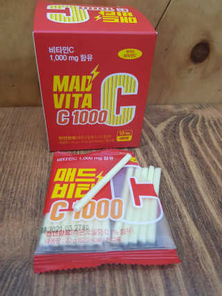 매드비타C 1000 — 5점을 준 리뷰어가 2019년 4월 올린 사용 사진