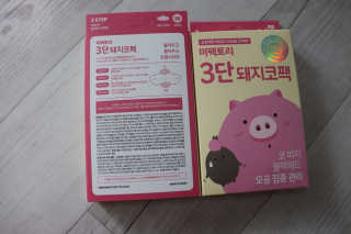 김나윤님이 올린 리뷰 사진 2