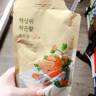 boram134님이 올린 리뷰 사진 3