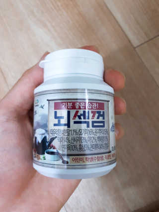 dgmugstar님이 올린 리뷰 사진 3