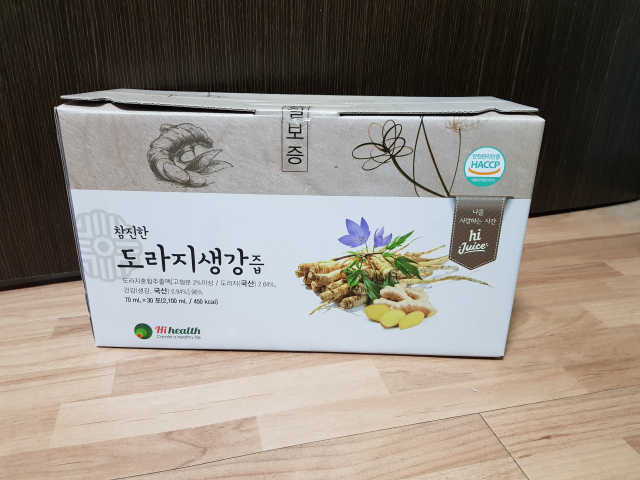 [하이헬스] 환절기에 좋은 참진한 도라지생강즙 30포 리뷰 사진