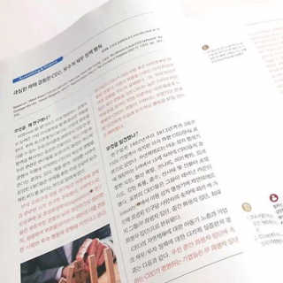 나르미르님이 올린 리뷰 사진 3