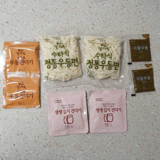 미민님이 올린 리뷰 사진 3