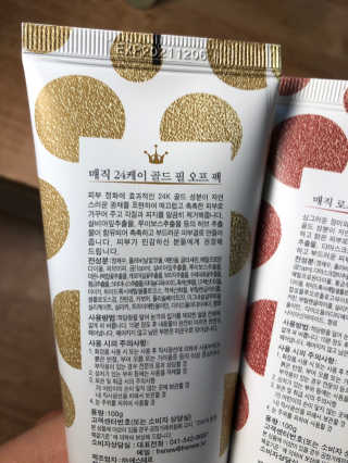 happysunny님이 올린 리뷰 사진 3