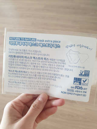 소영님이 올린 리뷰 사진 3