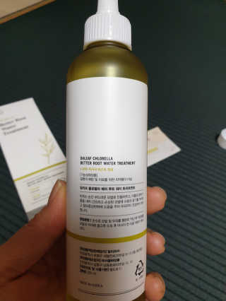 달리프 클로렐라 베러 루트 워터트리트먼트 200ml — 4.5점을 준 리뷰어가 2020년 3월 올린 사용 사진