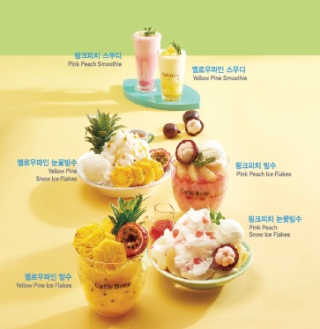 mintchococonut님이 올린 리뷰 사진 3