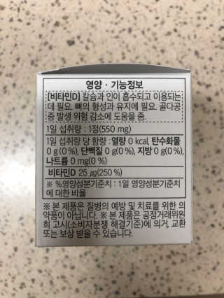 창원황진이님이 올린 리뷰 사진 3