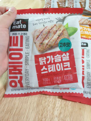 랭킹닭컴 잇메이트 닭가슴살 스테이크 혼합 1kg — 5점을 준 리뷰어가 2019년 12월 올린 사용 사진