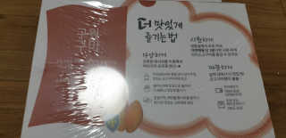 kkkkk님이 올린 리뷰 사진 2