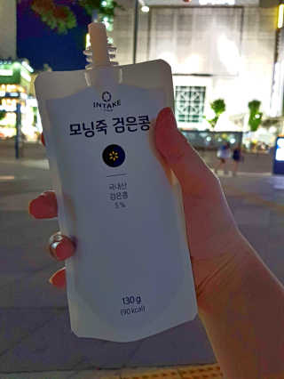 쏜냐님이 올린 리뷰 사진 1