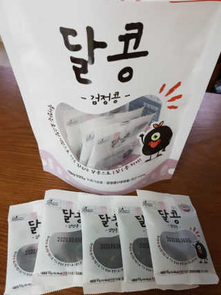 [정선드림] 착한 먹거리 달콩 검정콩 미니 1SET — 4점을 준 리뷰어가 2019년 9월 올린 사용 사진