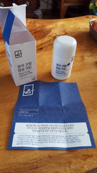 네츄럴굿띵스 퓨어 코랄 칼슘 700 30일분 — 4.67점을 준 리뷰어가 2018년 9월 올린 사용 사진