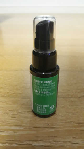 현이님이 올린 리뷰 사진 4