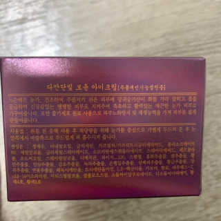gwon520님이 올린 리뷰 사진 2