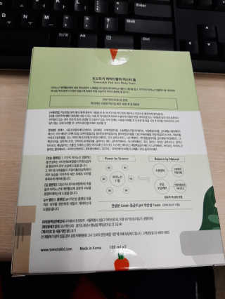 켈리심님이 올린 리뷰 사진 1