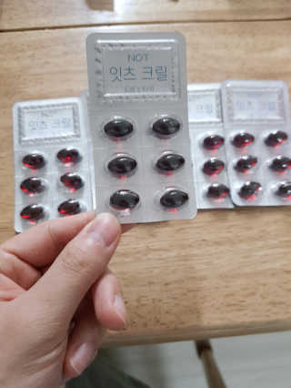세리님이 올린 리뷰 사진 3