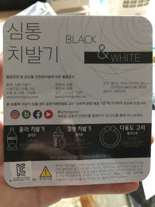 시호맘님이 올린 리뷰 사진 2