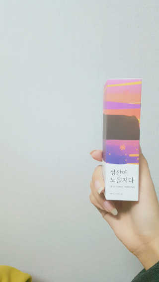 율냥님이 올린 리뷰 사진 1