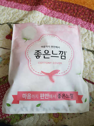 빨간머리앤님이 올린 리뷰 사진 2