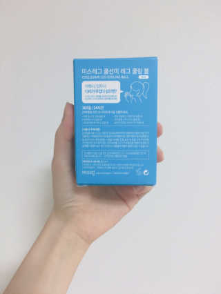 김효은님이 올린 리뷰 사진 2