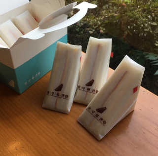 르밍님이 올린 리뷰 사진 1