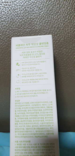 뚜쥬루님이 올린 리뷰 사진 3