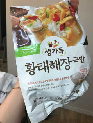 남꼬님이 올린 리뷰 사진 1
