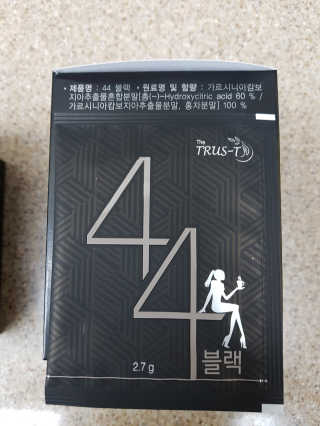 TRUS-T 트러스티44 TRUS-T 트러스티 44 다이어트 티백 — 4점을 준 리뷰어가 2019년 2월 올린 사용 사진