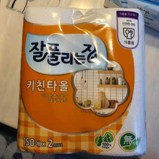 신환수님이 올린 리뷰 사진 4