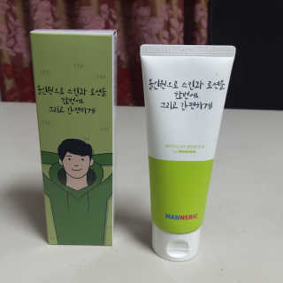 뱃살공주님이 올린 리뷰 사진 1