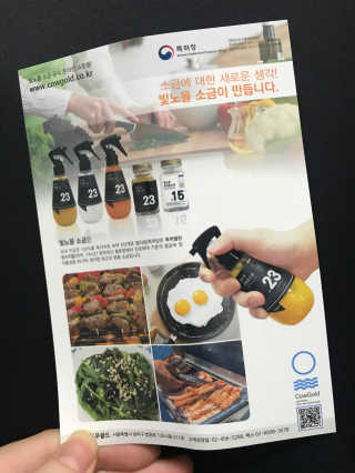 스릉이님이 올린 리뷰 사진 1