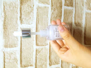 ALL DAY GLOW [올 데이 글로우] 카밍 밸런스 앰플 30ml — 5점을 준 리뷰어가 2019년 10월 올린 사용 사진