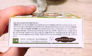sooing님이 올린 리뷰 사진 3