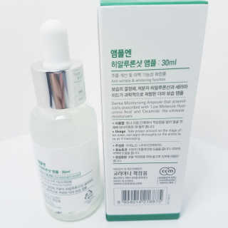 glowholy님이 올린 리뷰 사진 3