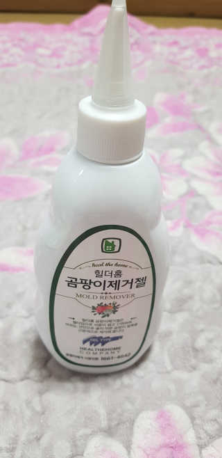 겸둥이연우맘님이 올린 리뷰 사진 2