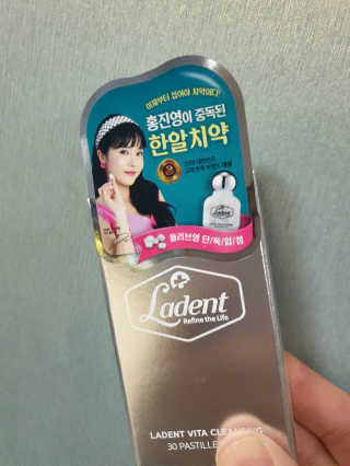비니워니님이 올린 리뷰 사진 1