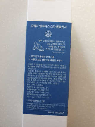 공주z님이 올린 리뷰 사진 3
