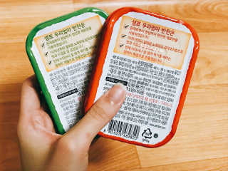 이영아님이 올린 리뷰 사진 2