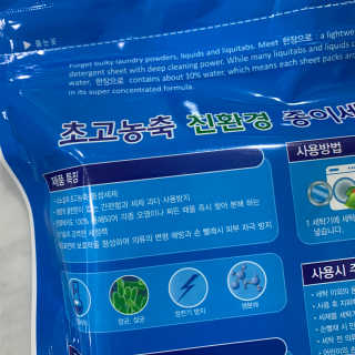 율율님이 올린 리뷰 사진 3