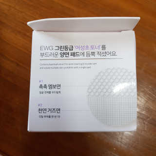 댠댠님이 올린 리뷰 사진 3