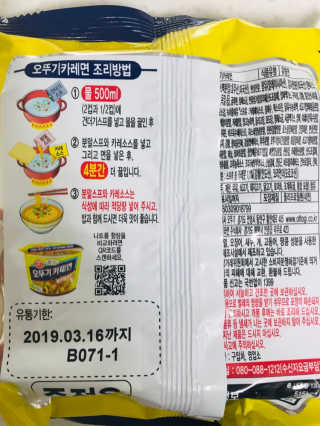 raonhae님이 올린 리뷰 사진 3