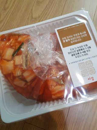 엘빈님이 올린 리뷰 사진 1